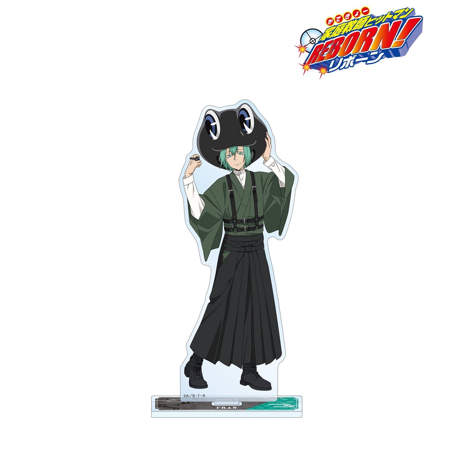 家庭教師ヒットマンREBORN!_描き下ろし フラン 和洋折衷ver. BIGアクリルスタンド