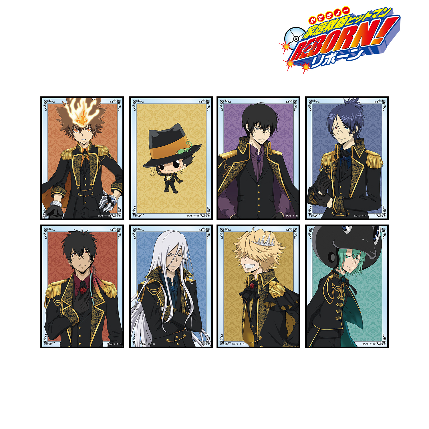 家庭教師ヒットマンREBORN!_描き下ろし 王子衣装ver. トレーディングクリアカード(単位/コンプリートBOX)【BOX/8パック?】