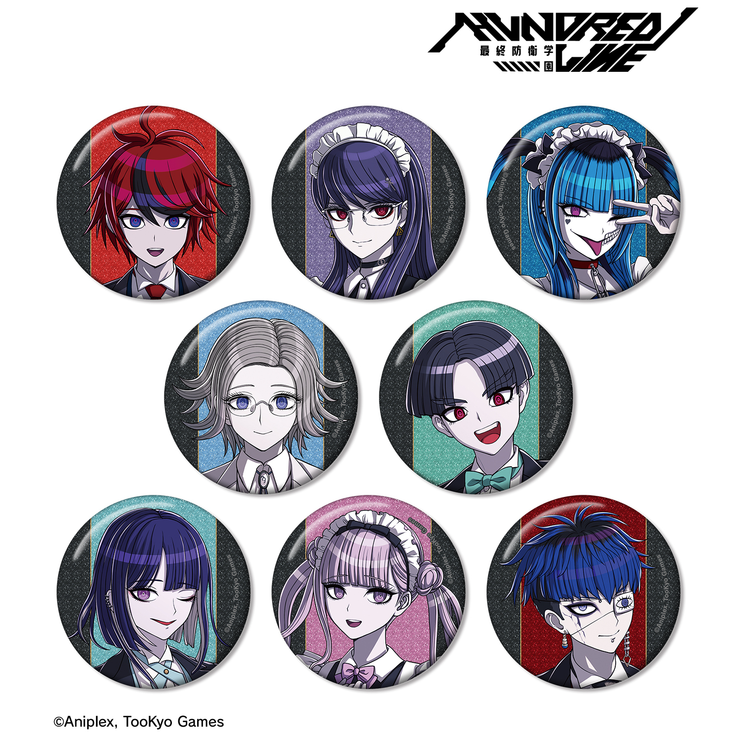 HUNDRED LINE -最終防衛学園-_描き下ろし メイド&執事ver. トレーディンググリッター缶バッジ(単位/コンプリートBOX)【コンプリートBOX/8個入り】