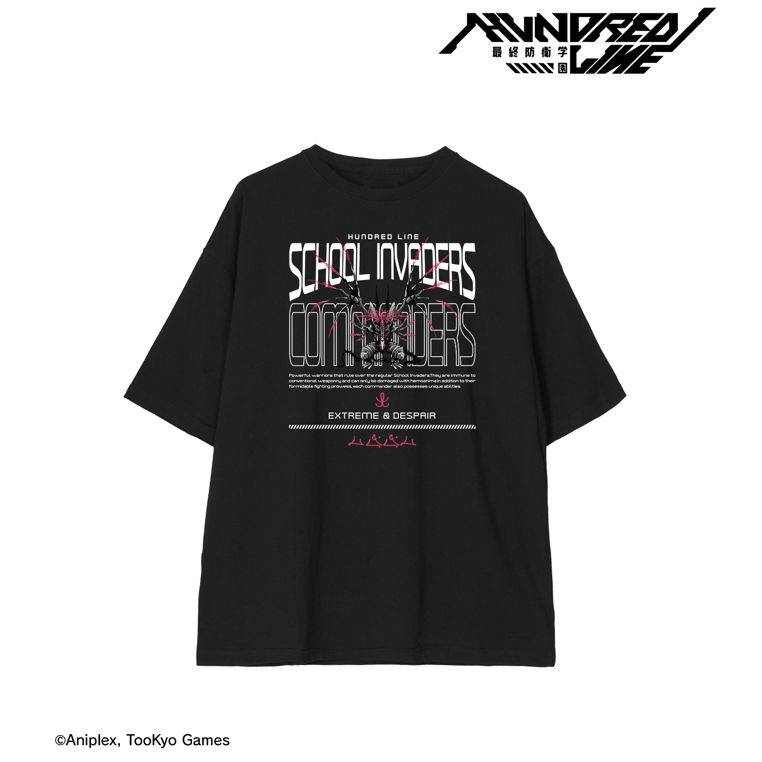 HUNDRED LINE -最終防衛学園-_(サイズ/M)_BIGシルエットTシャツ 侵校生ユニセックス