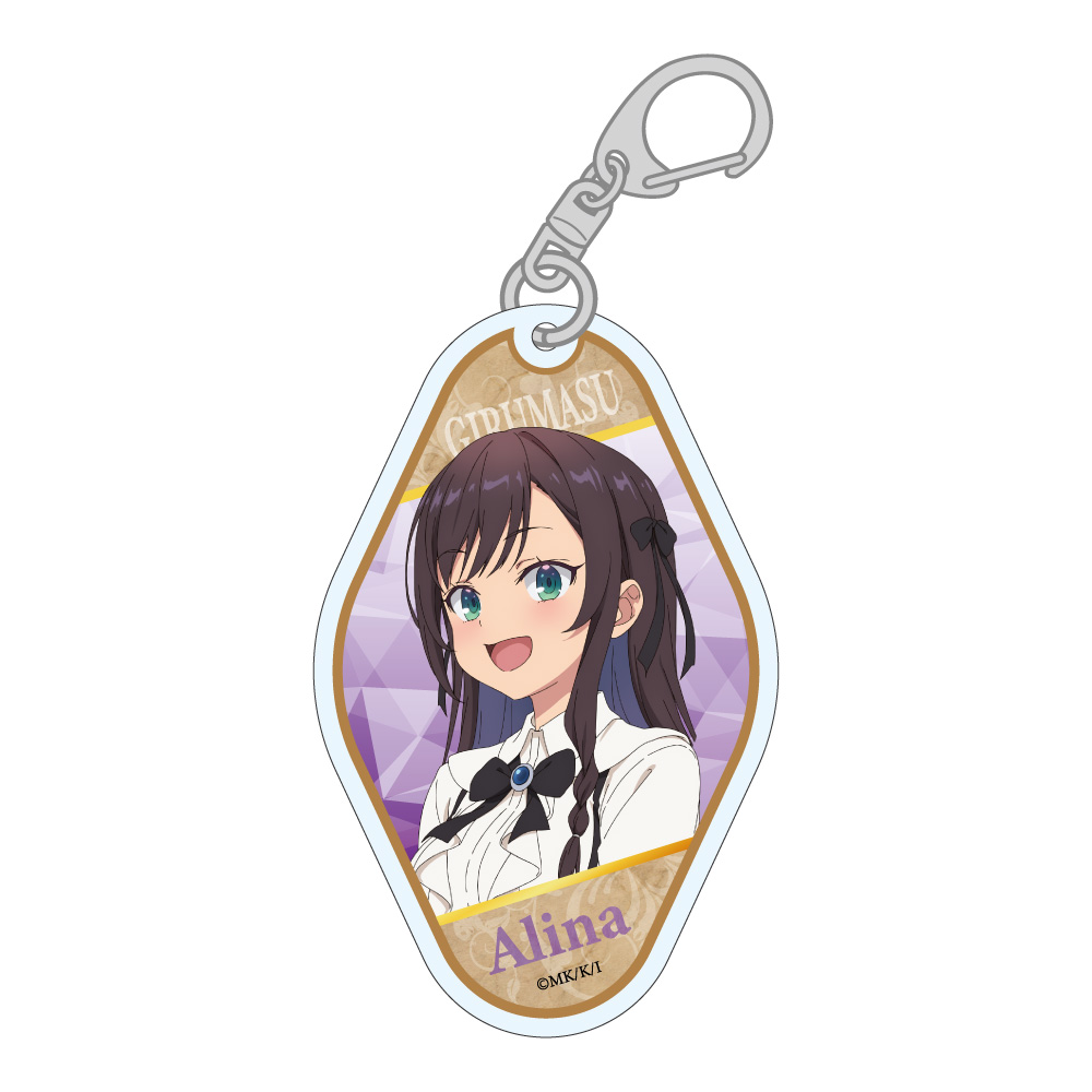 ギルドの受付嬢ですが、残業は嫌なのでボスをソロ討伐しようと思います_アクリルキーホルダー アリナ・クローバー