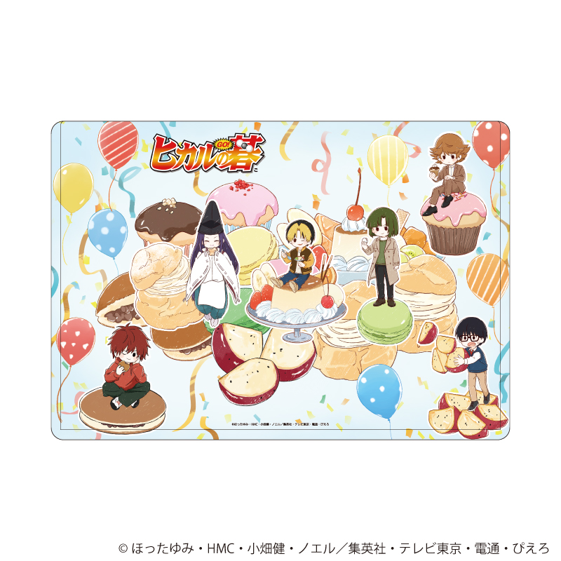 ヒカルの碁_キャラクリアケース23/集合デザイン お菓子ver.(グラフアートイラスト)