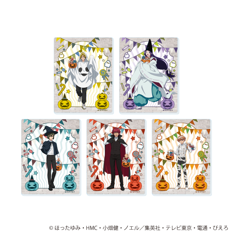 ヒカル グッズセット ヒカルの碁_アクリルカード14/ハロウィンver. コンプリート