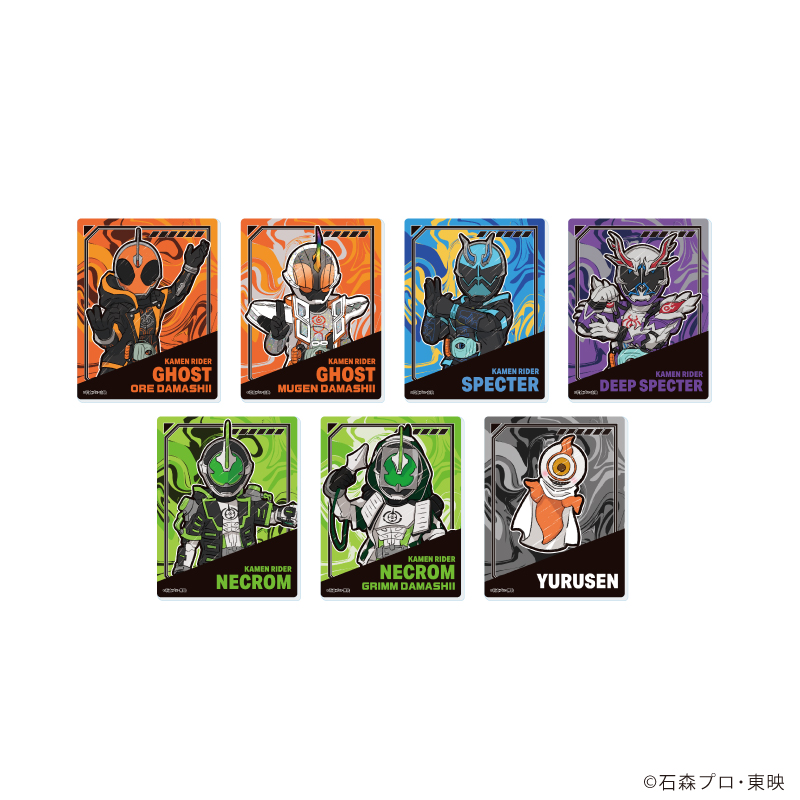 仮面ライダーゴースト_アクリルカード01/コンプリートセット(全7種)(グラフアートイラスト)【コンプリートセット/7個入り】