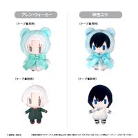 D.Gray-man_ケープたぴぬい Vol.3 神田ユウ | D.Gray-man公式グッズ