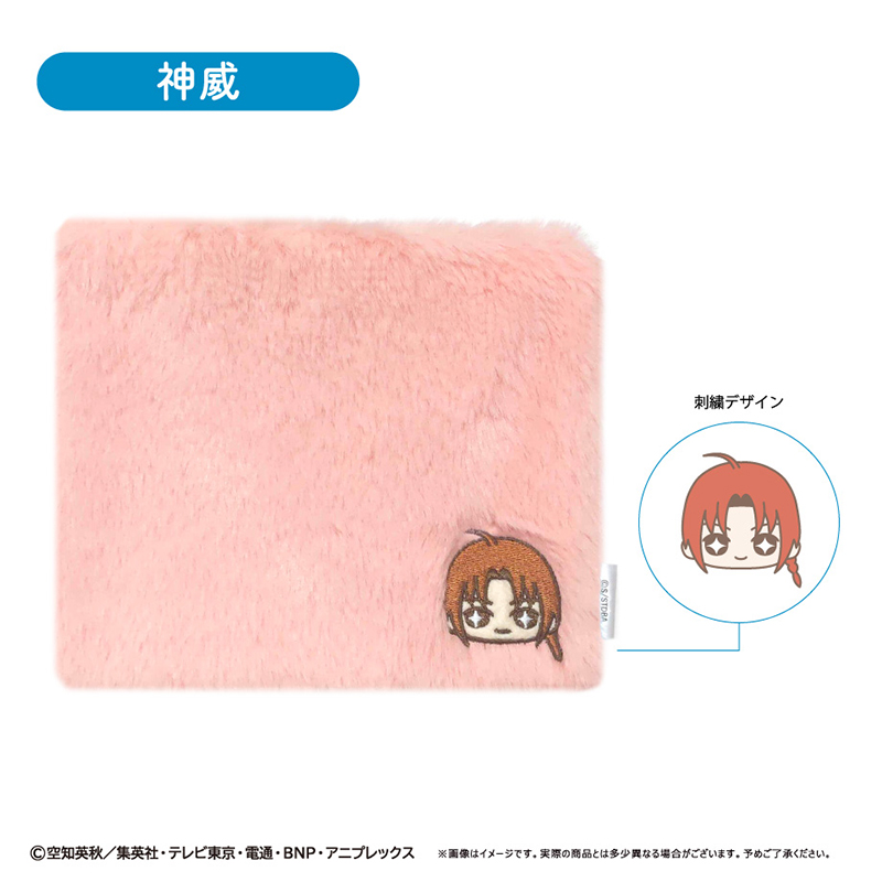 銀魂_ふかふかポーチ おすわりVer. 神威