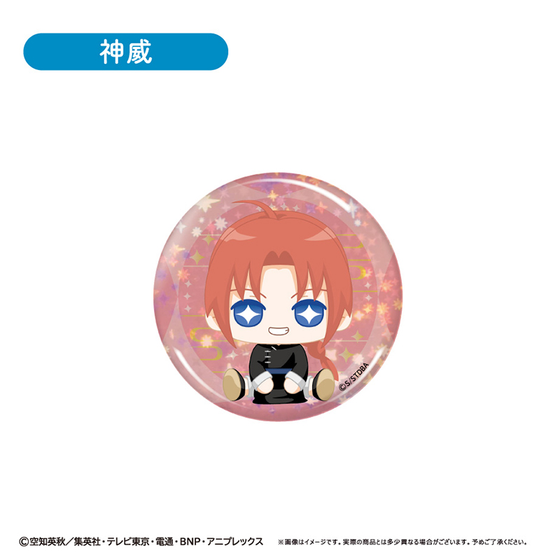 銀魂×Graphene グラフェン 缶バッジ 神威 銀魂×Graphene グラフェン 缶バッジ 神威 銀魂×Graphene グラフェン 缶