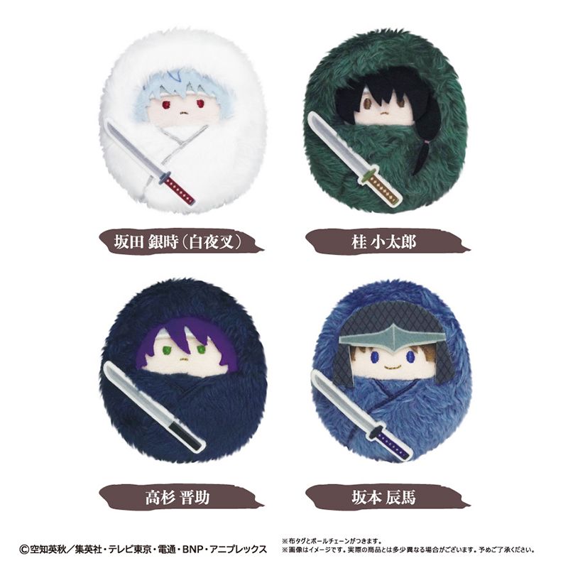 銀魂_くるみたぴぬい 攘夷四天王ver. 【コンプリートBOX／4個入り