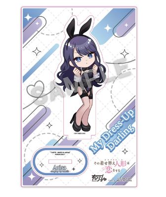 その着せ替え人形は恋をする_千種みのりイラスト 喜多川 海夢