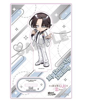 その着せ替え人形は恋をする_ぬいぐるみ フラワーペット | 公式グッズ