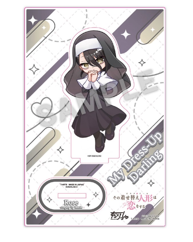 その着せ替え人形は恋をする_すらりっしゅ アクリルスタンドプレート 海夢(ロゼ)