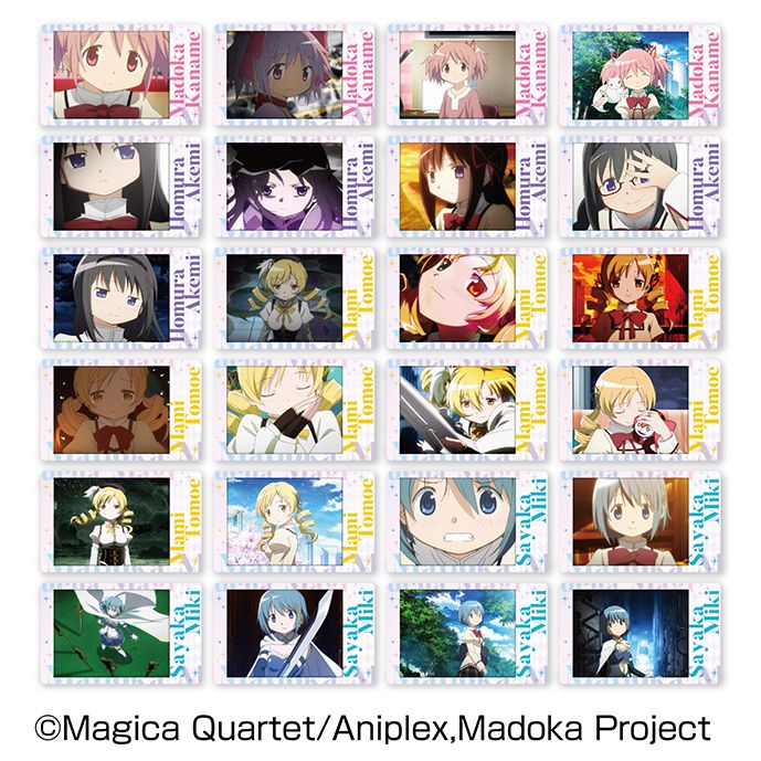 魔法少女まどか☆マギカ_スナップマイド Special【BOX／16パック入り