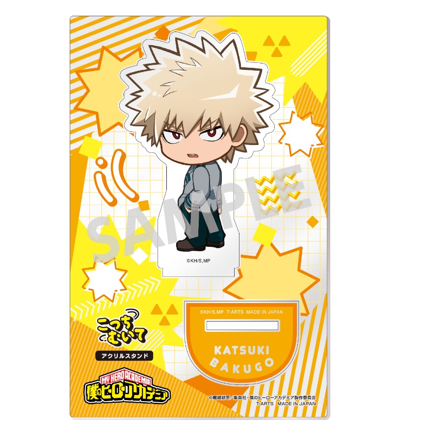 僕のヒーローアカデミア_こっちむいて アクリルスタンド 爆豪勝己