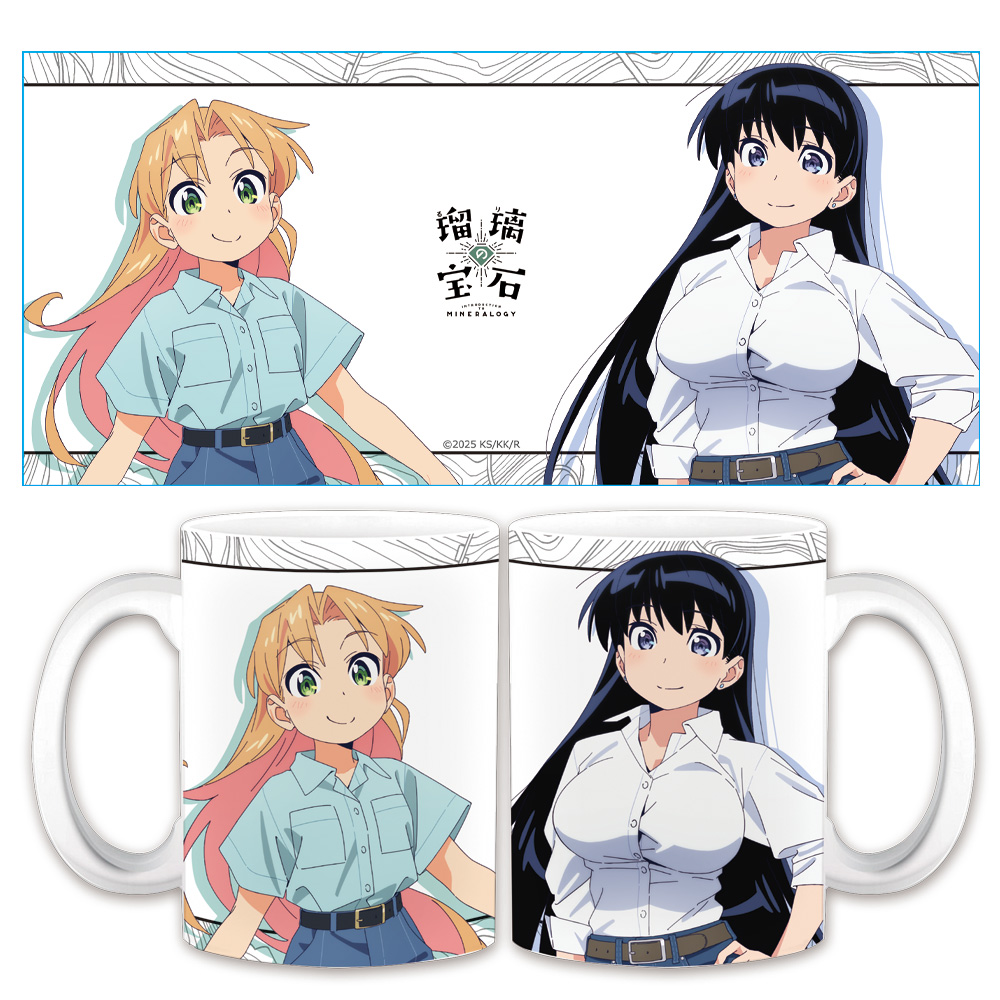 瑠璃の宝石_マグカップ 瑠璃＆凪