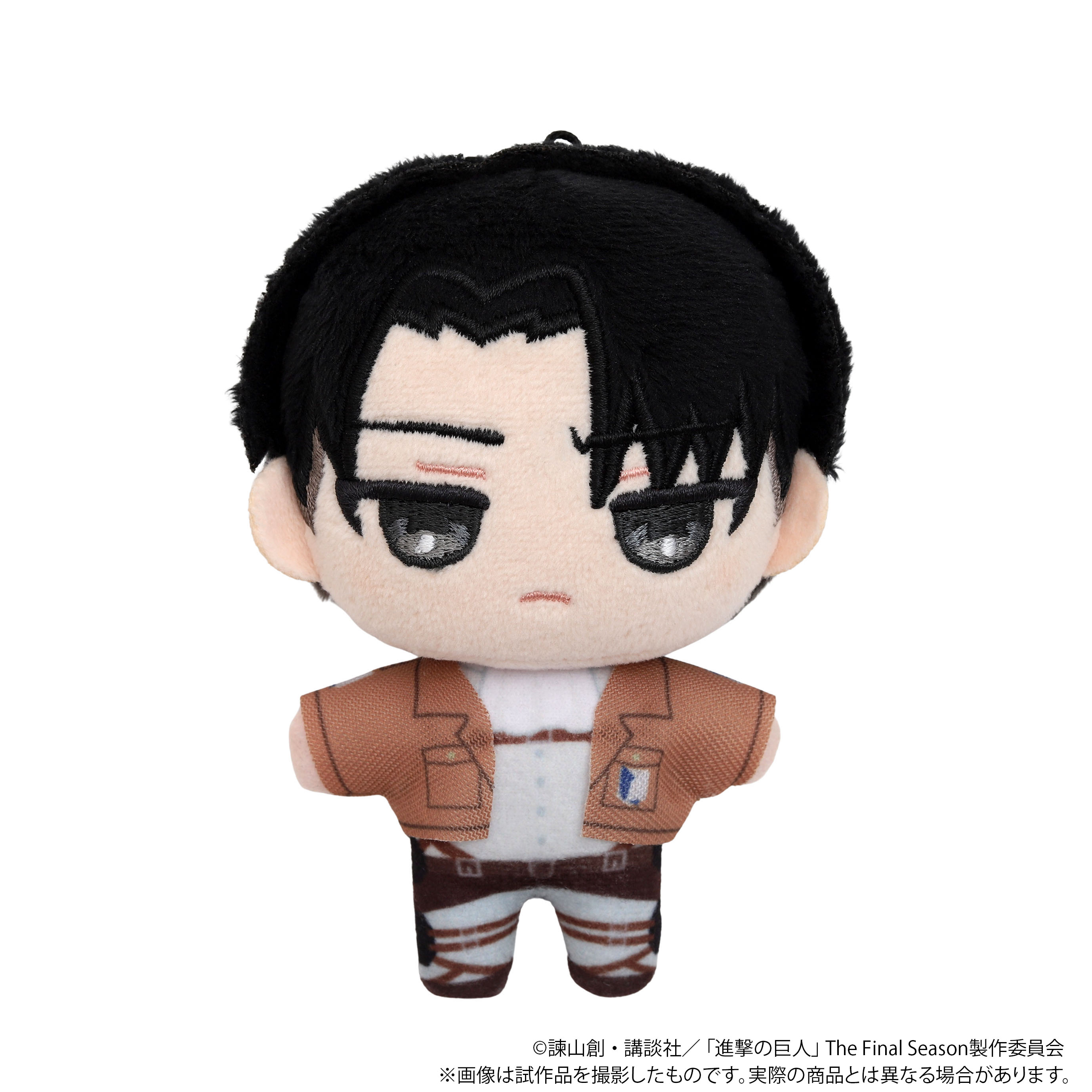 進撃の巨人_ぬいパル(ぬいぐるみマスコット) リヴァイ