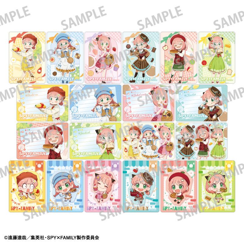 SPY×FAMILY_Picharm／食べ物　【OPP／10パック入り】