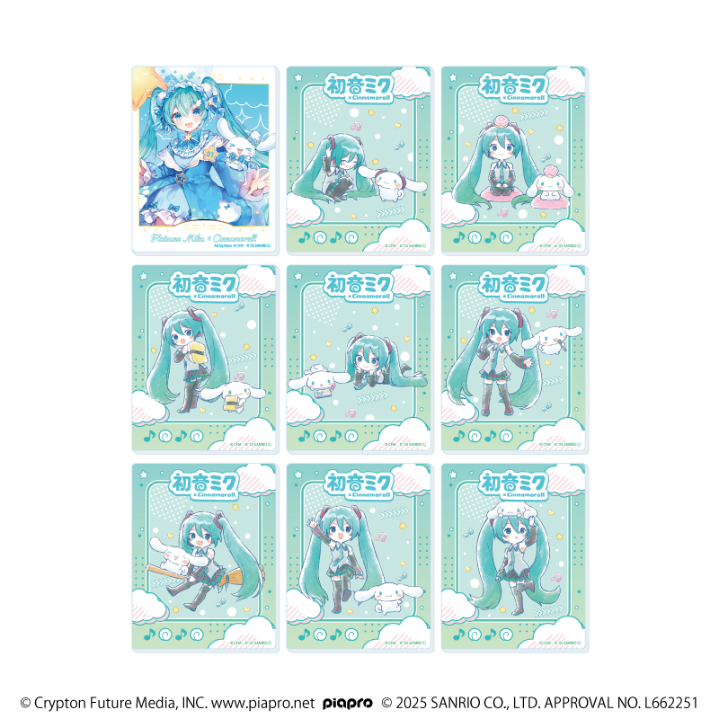 初音ミク×シナモロール_アクリルカード 03/コンプリートセット(全9種)(コラボイラスト)【コンプリートセット/9個入り】