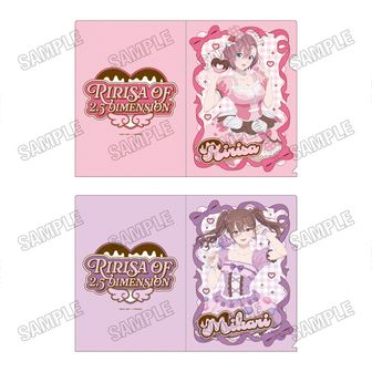 2.5次元の誘惑 | 公式グッズ・公式ライセンス商品専門