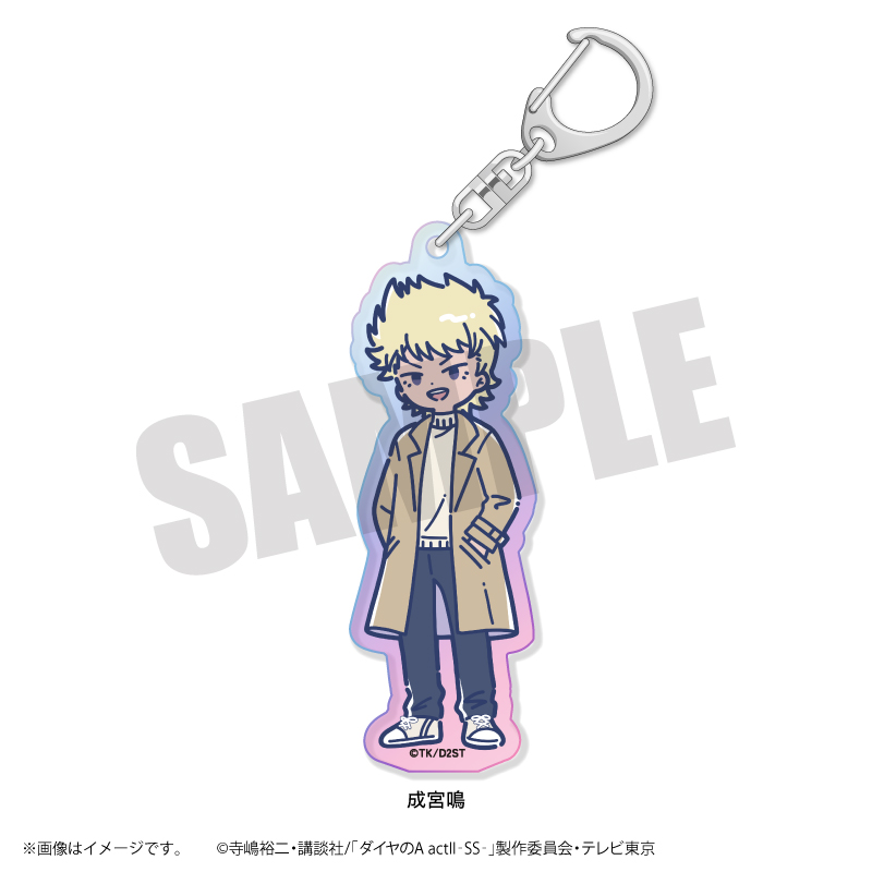 ダイヤのA actII-SS-_れとぽぷ 第2弾 オーロラアクリル