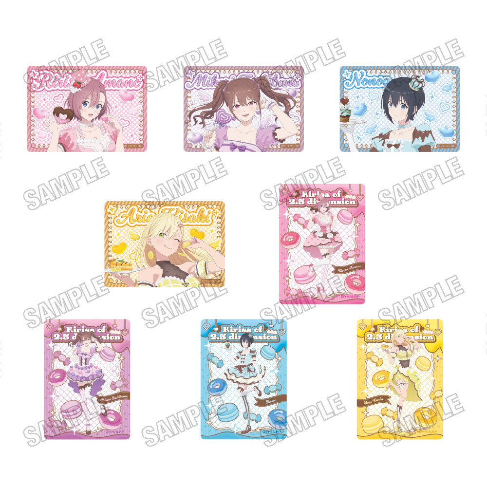 2.5次元の誘惑_描き下ろしクリアカードコレクション　【コンプリートBOX／8個入り】