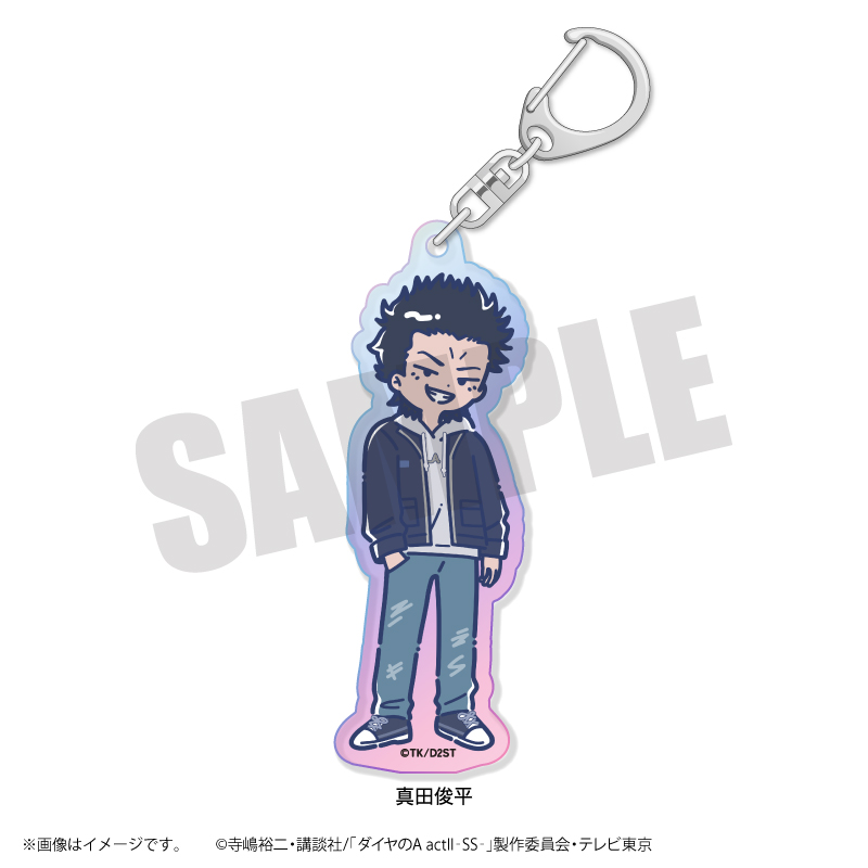 ダイヤのA actII-SS-_れとぽぷ 第2弾 オーロラアクリル