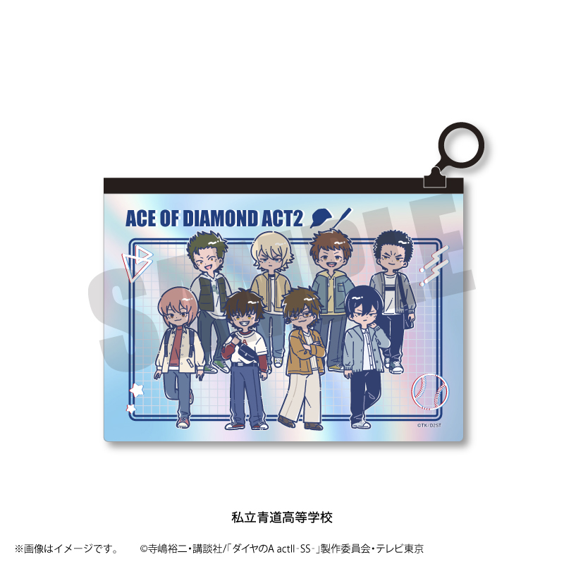 ダイヤのA actII-SS-_れとぽぷ 第2弾 オーロラポーチ 私立青道高等学校