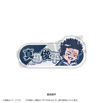 【トリコさん専用】ダイヤのA ダイヤのA actⅡ_REPLICA GENGA 3枚セット05/コマデザインA(公式