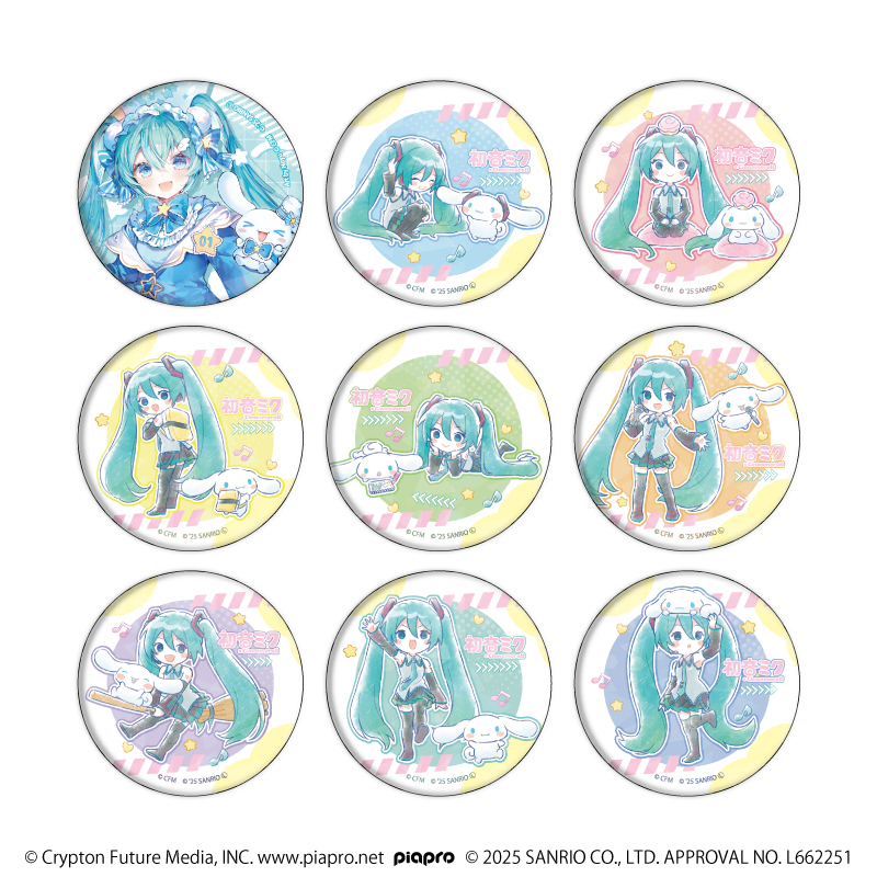 初音ミク 缶バッジ 9個セット 初音ミク 缶バッジ 9個セット 初音ミク 缶バッジ セット 4 初音ミク 缶