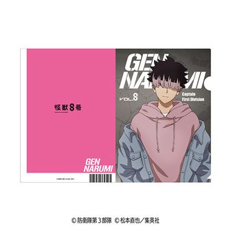 怪獣8号_ぷかっしゅミニスタンド 亜白 ミナ | 公式グッズ・公式