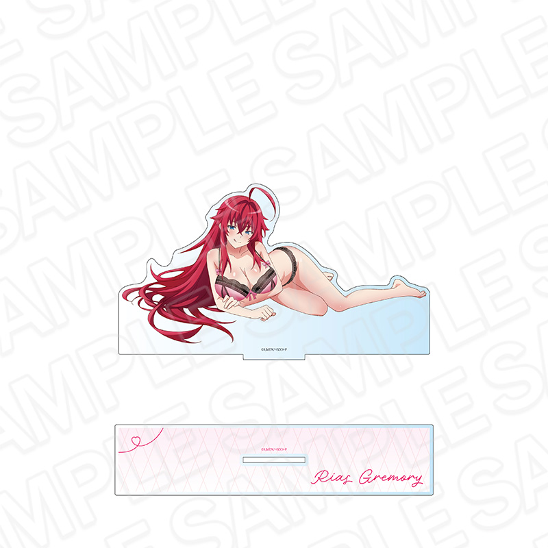 ハイスクールD×D HERO_デカアクリルスタンド リアス・グレモリー ナイトウェア ver.