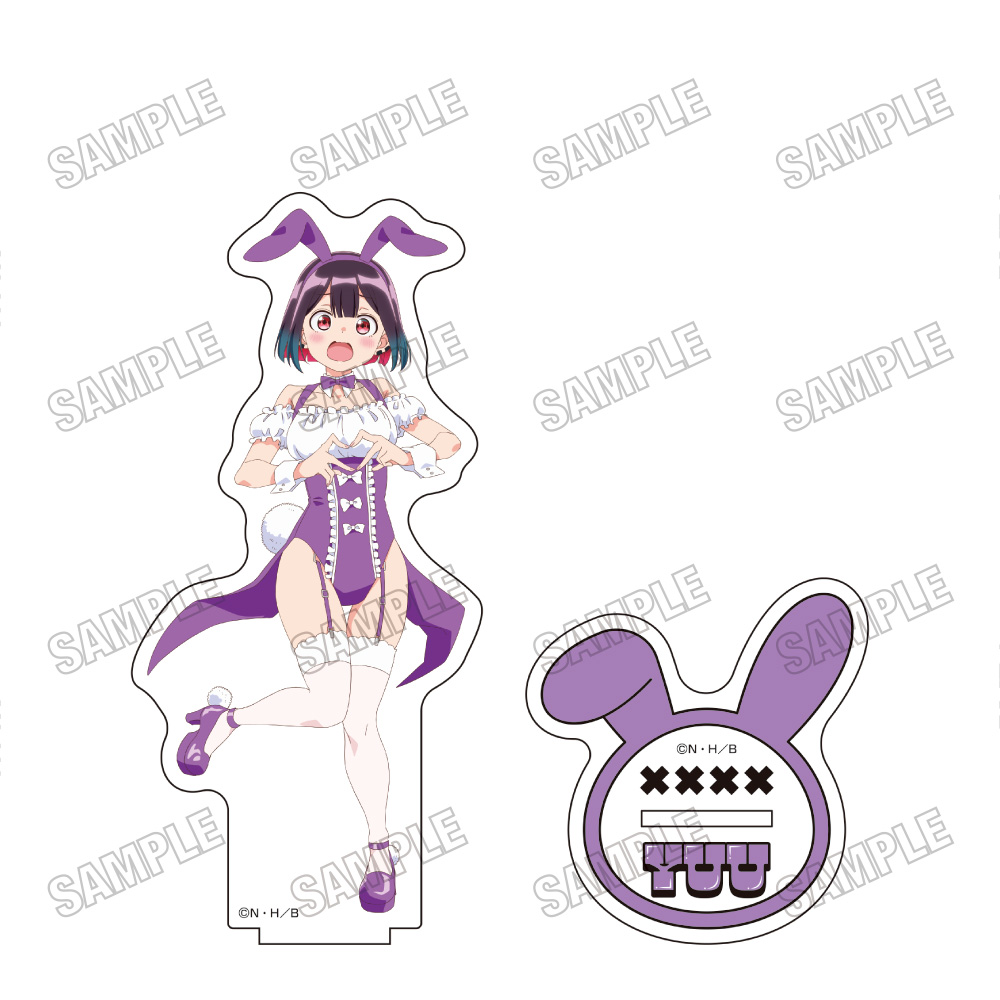 ばっどがーる_描き下ろしBIGアクリルスタンド【バニーver.】?優谷 優