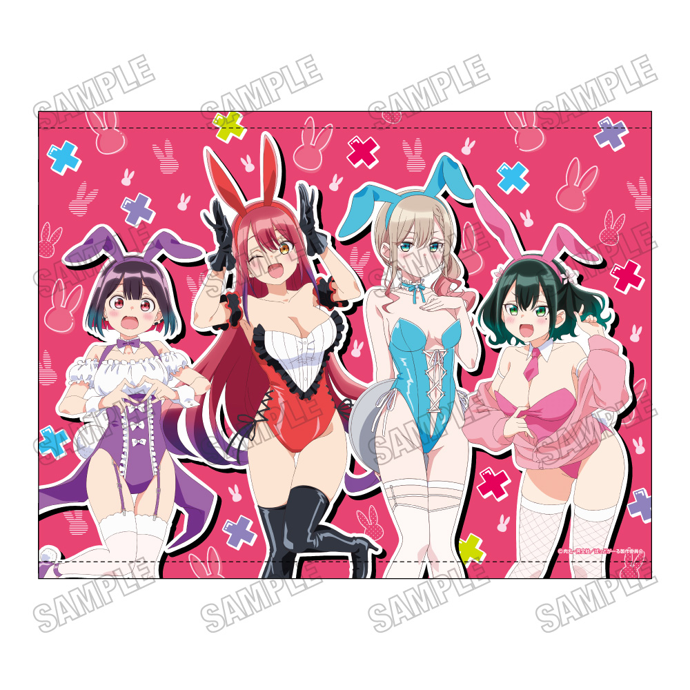 ばっどがーる_描き下ろしB2タペストリー【バニーver.】