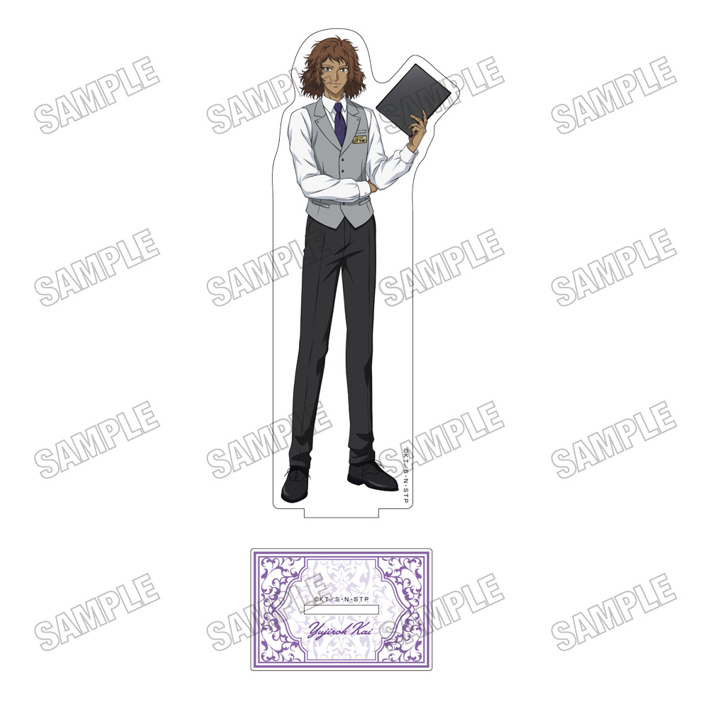 新テニスの王子様_描き下ろしBIGアクリルスタンド【ホテルマンver.2】?甲斐裕次郎