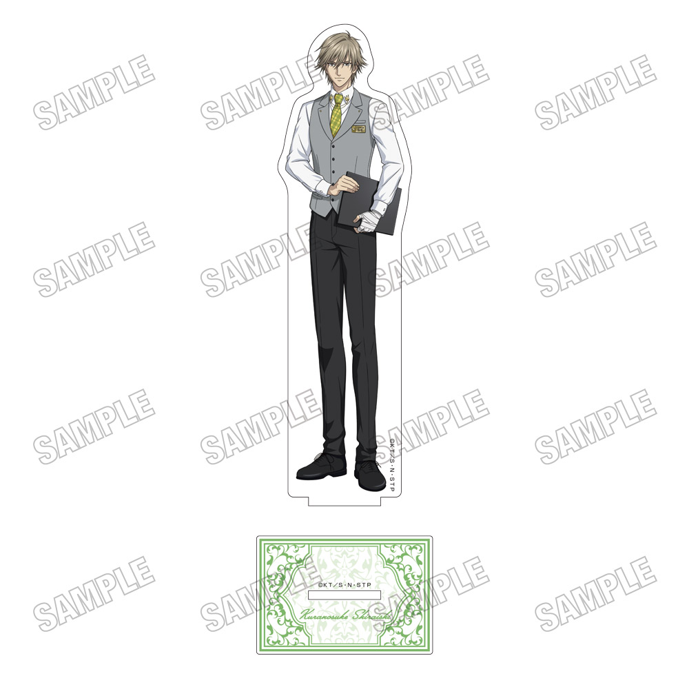 新テニスの王子様_描き下ろしBIGアクリルスタンド【ホテルマンver.2】?白石蔵ノ介