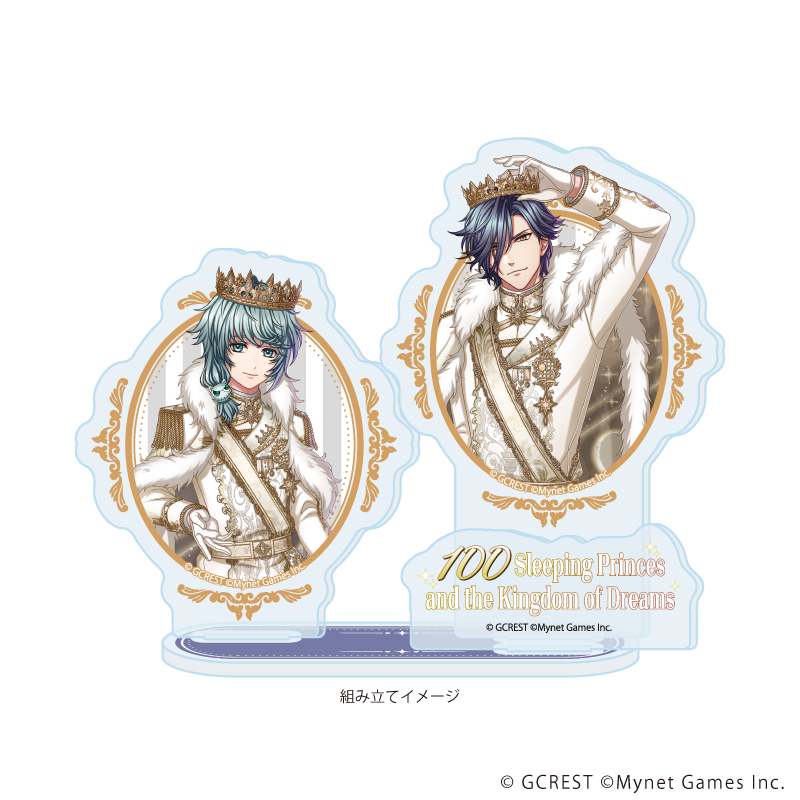 夢王国と眠れる100人の王子様_アクリルスタンドプレート42/ルーファス＆ロルフ(公式イラスト)