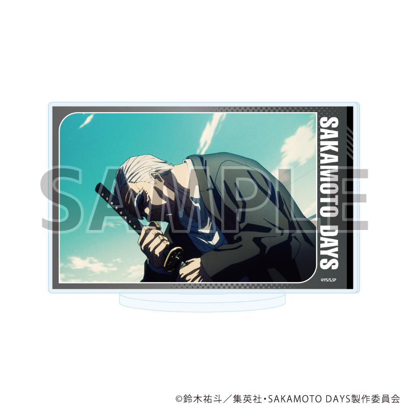 SAKAMOTO DAYS_アクリルスタンド61/篁(場面写イラスト)