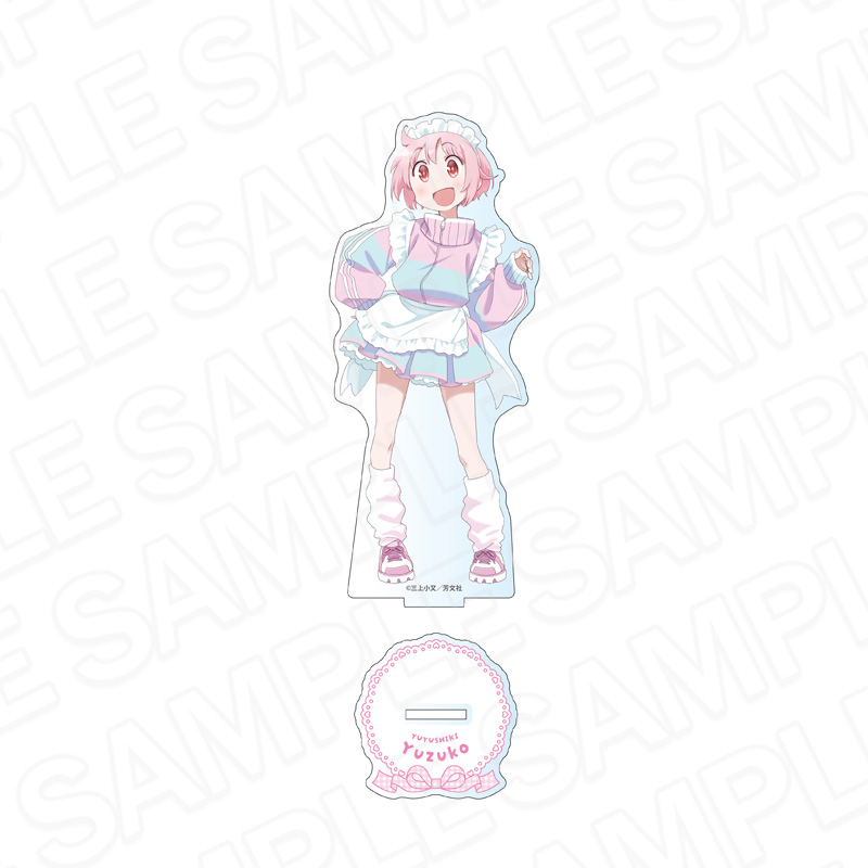 ゆゆ式_デカアクリルスタンド 野々原ゆずこ ジャージメイド ver.