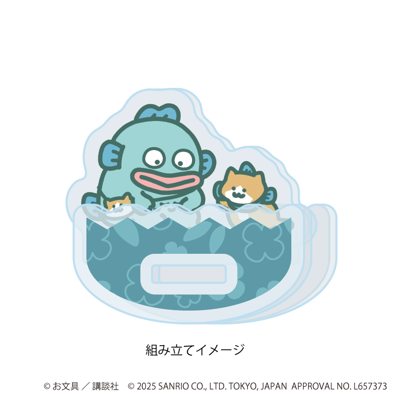お文具といっしょ×サンリオキャラクターズ_ゆらゆらアクリルスタンド05/子猫さん×ハンギョドン(コラボイラスト)