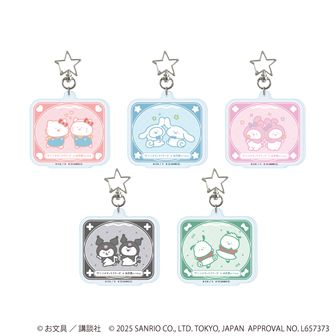 お文具といっしょ | 公式グッズ・公式ライセンス商品専門