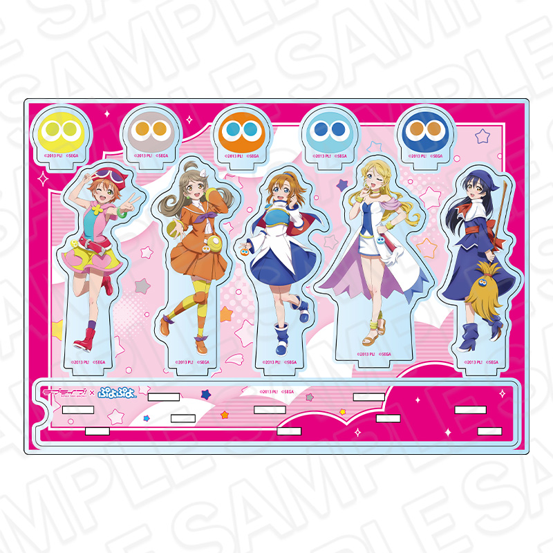 ラブライブ!×ぷよぷよ_アクリルジオラマ A