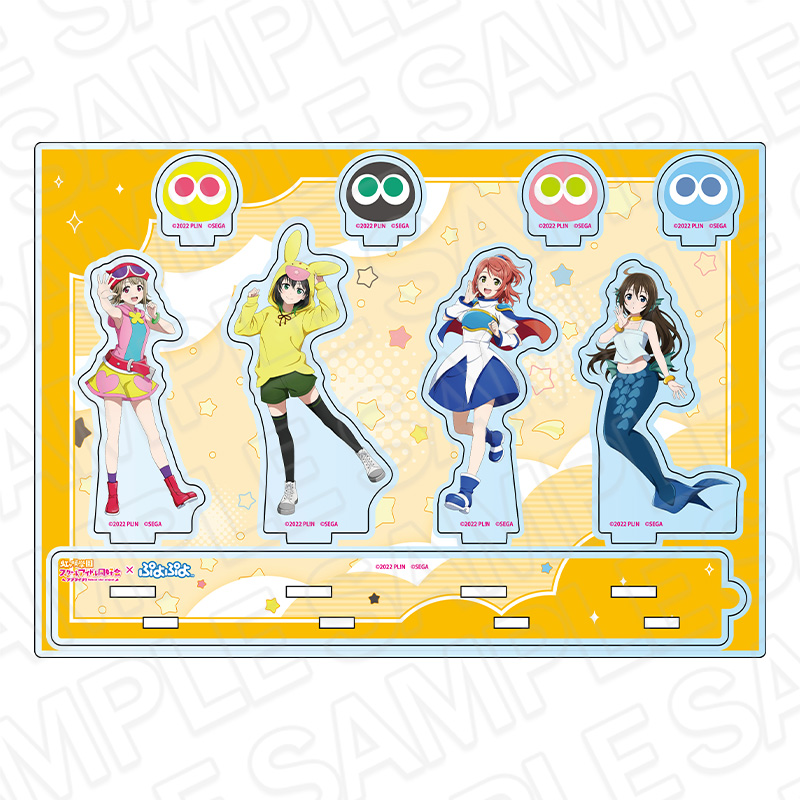 ラブライブ!虹ヶ咲学園スクールアイドル同好会×ぷよぷよ_アクリルジオラマ A