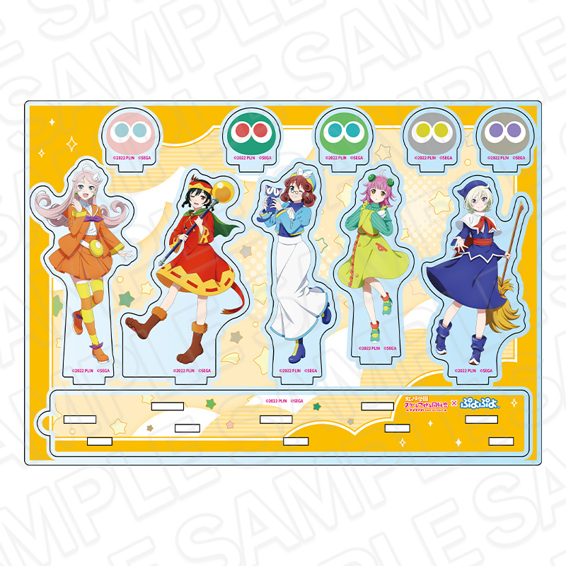 ラブライブ!虹ヶ咲学園スクールアイドル同好会×ぷよぷよ_アクリルジオラマ C