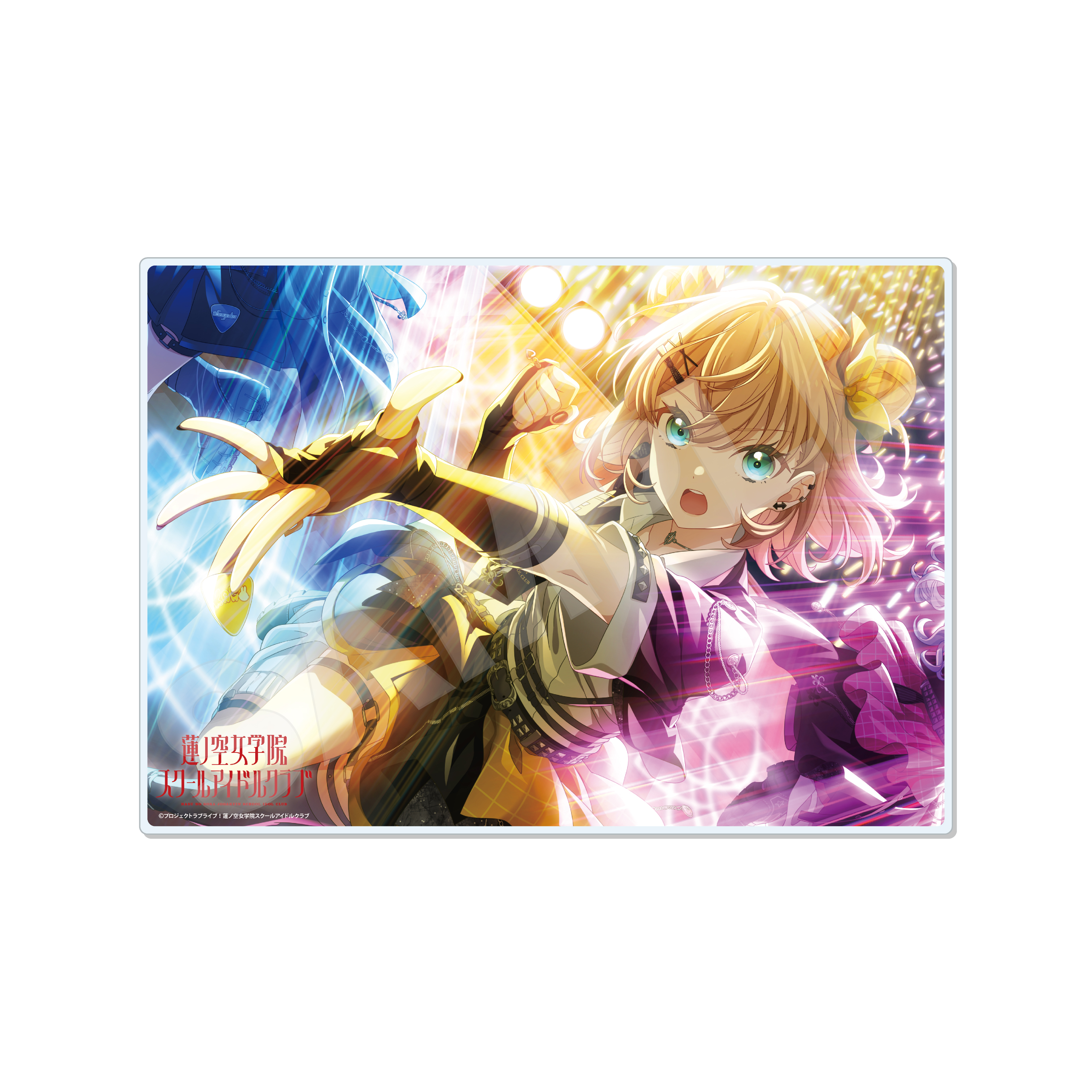 ラブライブ!蓮ノ空女学院スクールアイドルクラブ_アクリルボード /P 日野下 花帆