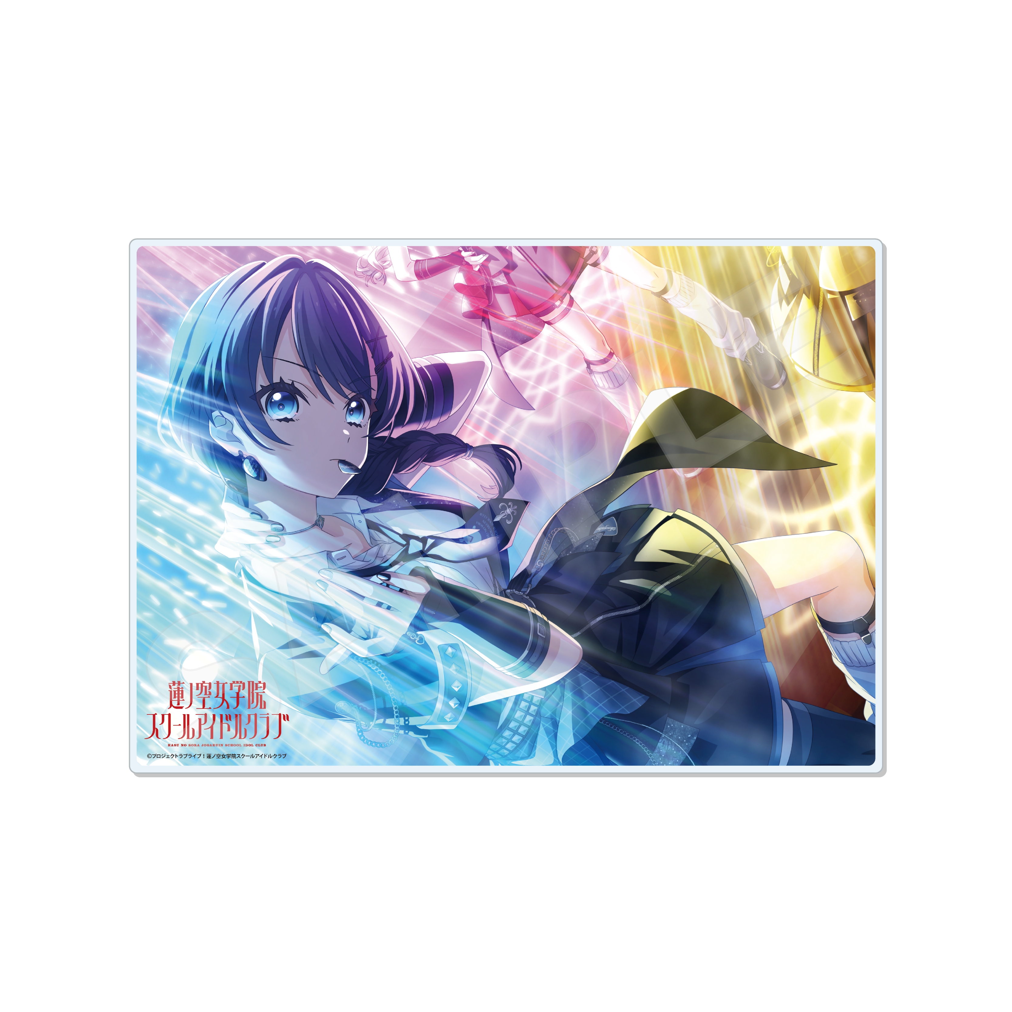 ラブライブ!蓮ノ空女学院スクールアイドルクラブ_アクリルボード /Q 村野 さやか