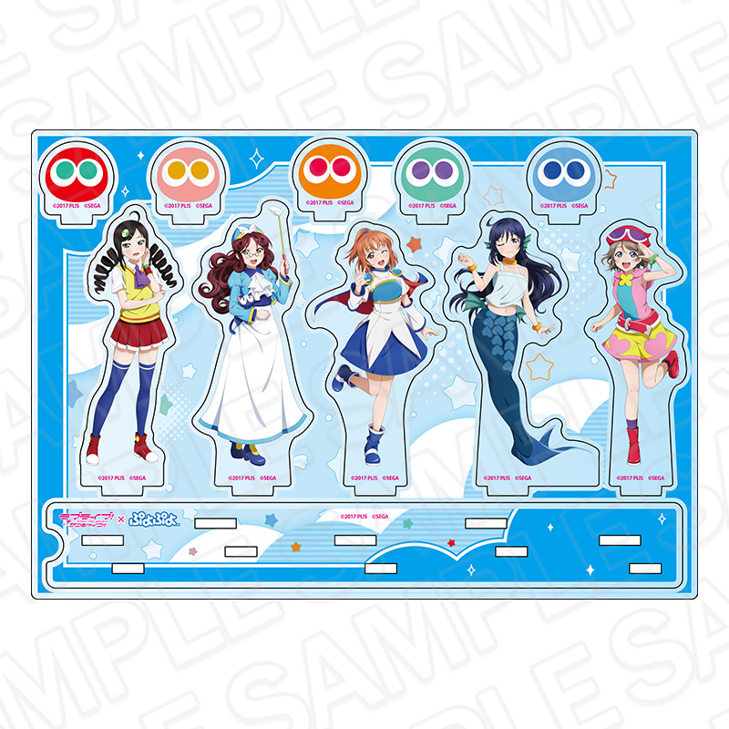 ラブライブ!サンシャイン!!×ぷよぷよ_アクリルジオラマ A