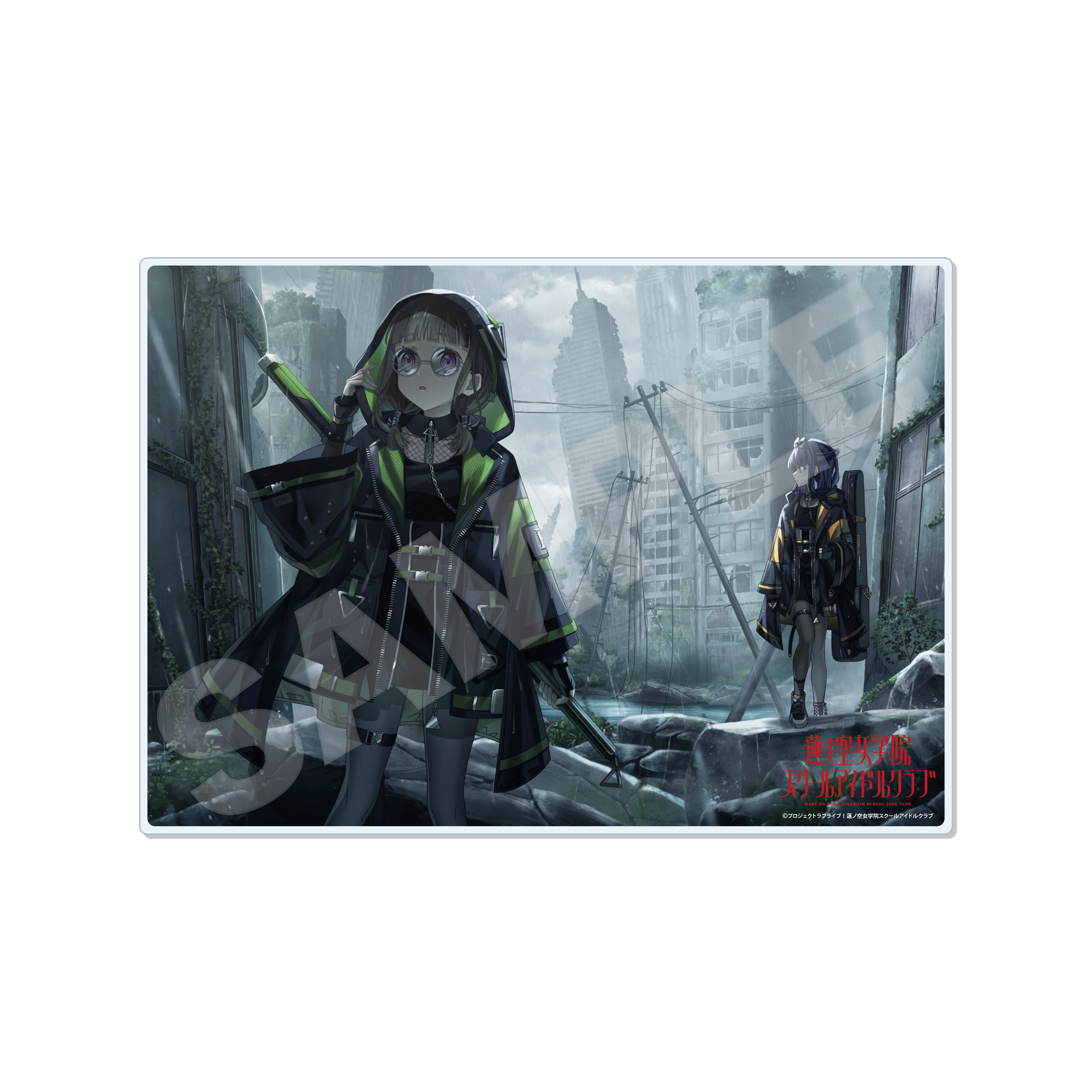 ラブライブ!蓮ノ空女学院スクールアイドルクラブ_アクリルボード /T 徒町 小鈴