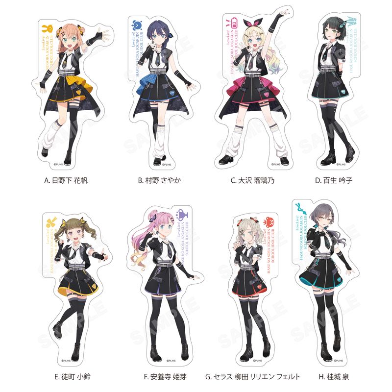 ラブライブ!蓮ノ空女学院スクールアイドルクラブ_アイドゥーミー! ver