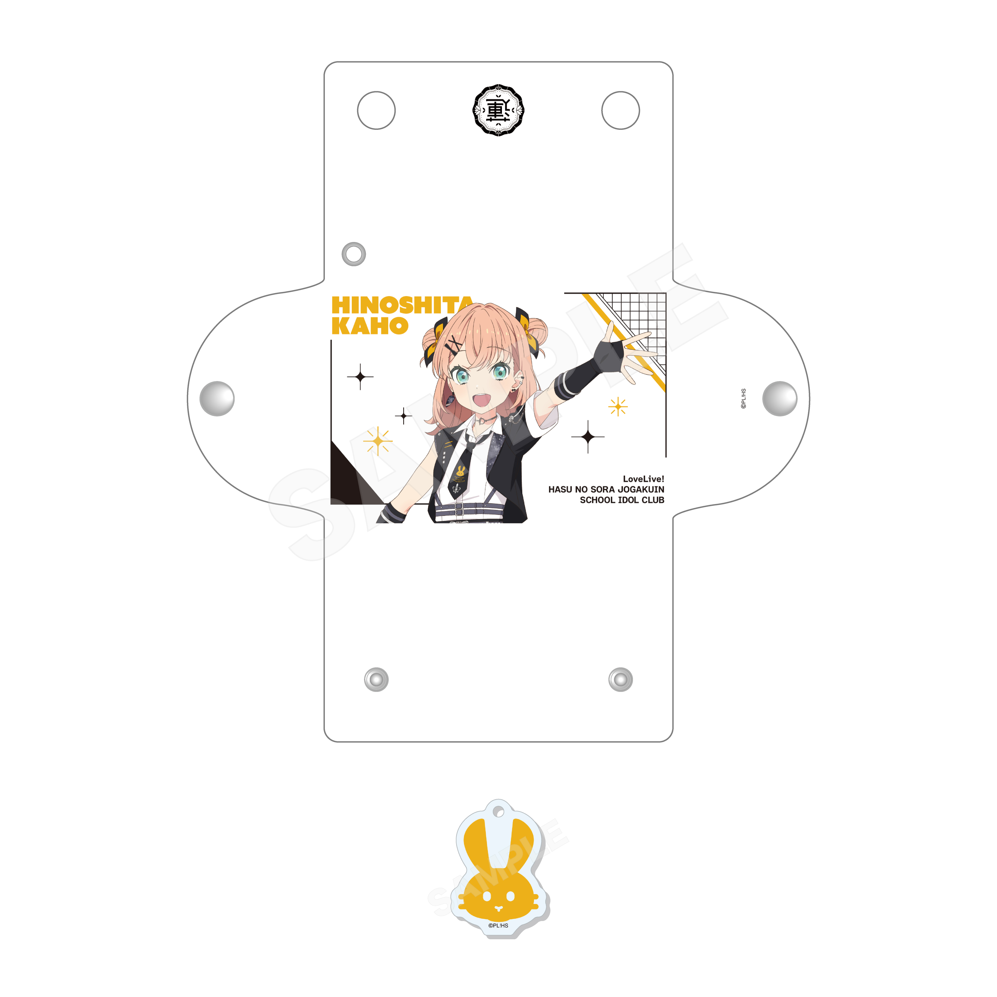 ラブライブ!蓮ノ空女学院スクールアイドルクラブ_アイドゥーミー! ver. チャーム付きクリアマルチケース /A 日野下 花帆