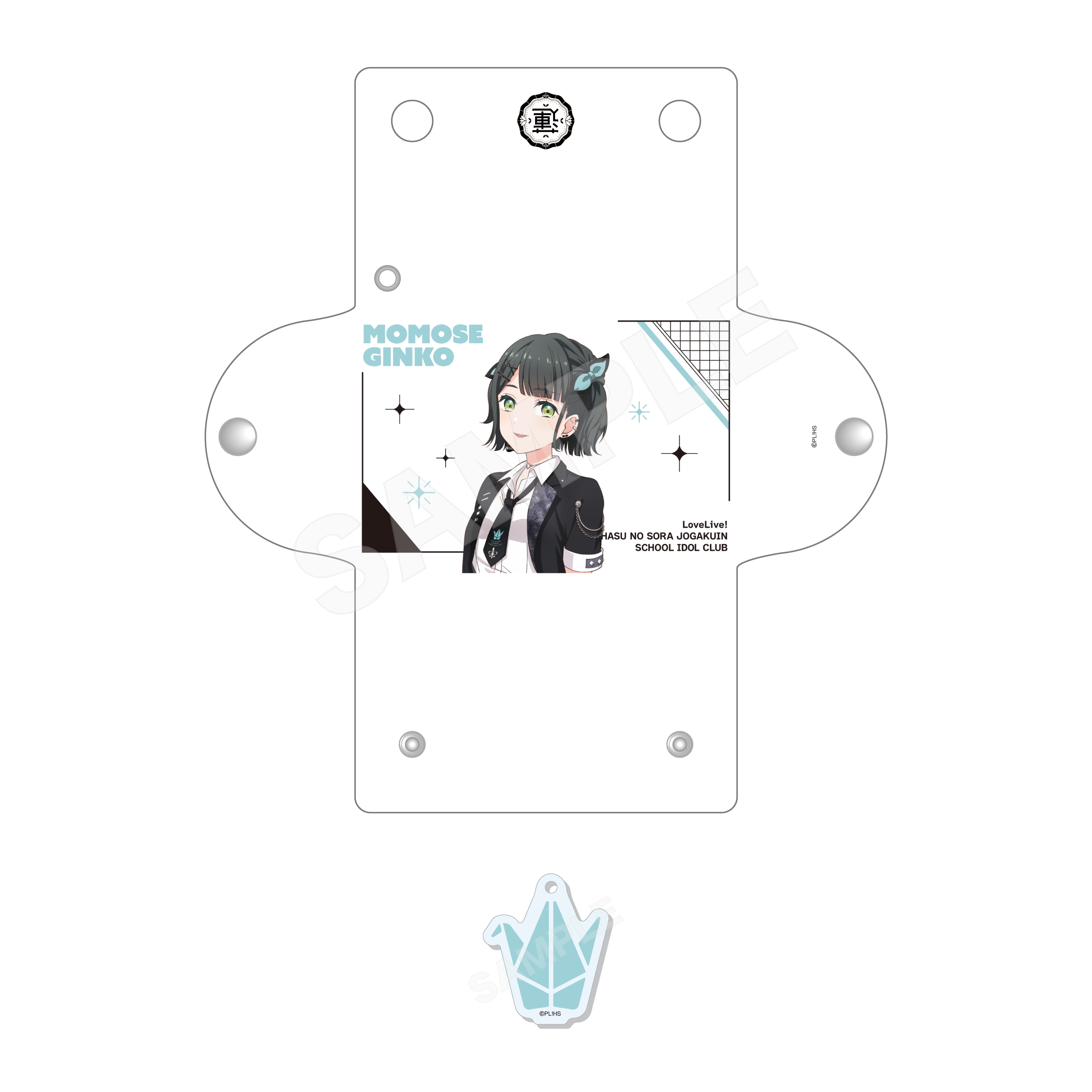 ラブライブ!蓮ノ空女学院スクールアイドルクラブ_アイドゥーミー! ver. チャーム付きクリアマルチケース /D 百生 吟子