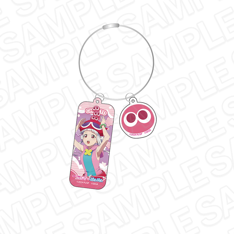 ラブライブ!スーパースター!!×ぷよぷよ_ワイヤーキーホルダー 嵐 千砂都